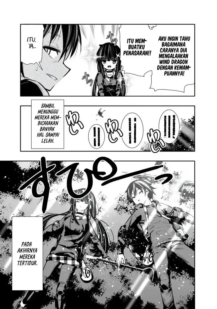 image-komik-chikashitsu-dungeon-binbou-kyoudai-wa-goraku-wo-motomete-saikyou-e-chapter-33-12/19