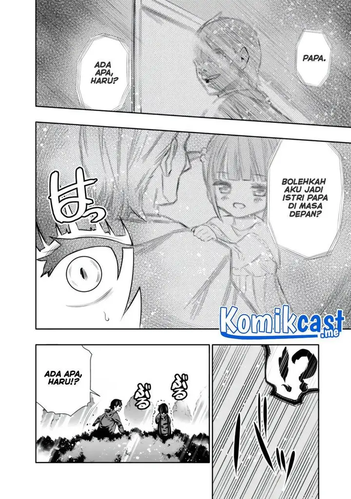 image-komik-chikashitsu-dungeon-binbou-kyoudai-wa-goraku-wo-motomete-saikyou-e-chapter-33-13/19