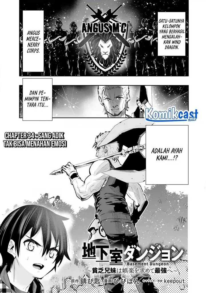 image-komik-chikashitsu-dungeon-binbou-kyoudai-wa-goraku-wo-motomete-saikyou-e-chapter-34-0/20