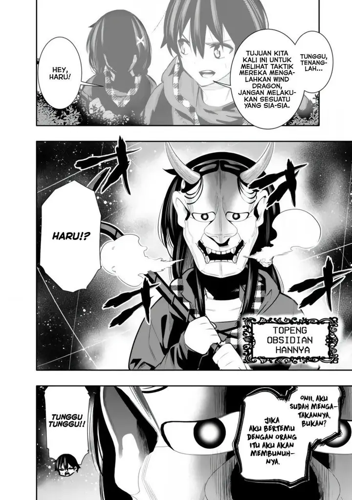 image-komik-chikashitsu-dungeon-binbou-kyoudai-wa-goraku-wo-motomete-saikyou-e-chapter-34-1/20