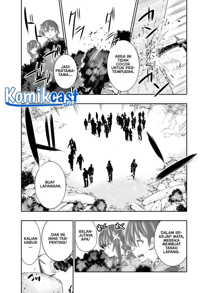 image-komik-chikashitsu-dungeon-binbou-kyoudai-wa-goraku-wo-motomete-saikyou-e-chapter-34-3/20