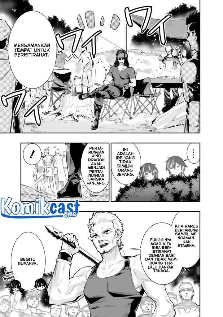 image-komik-chikashitsu-dungeon-binbou-kyoudai-wa-goraku-wo-motomete-saikyou-e-chapter-34-4/20