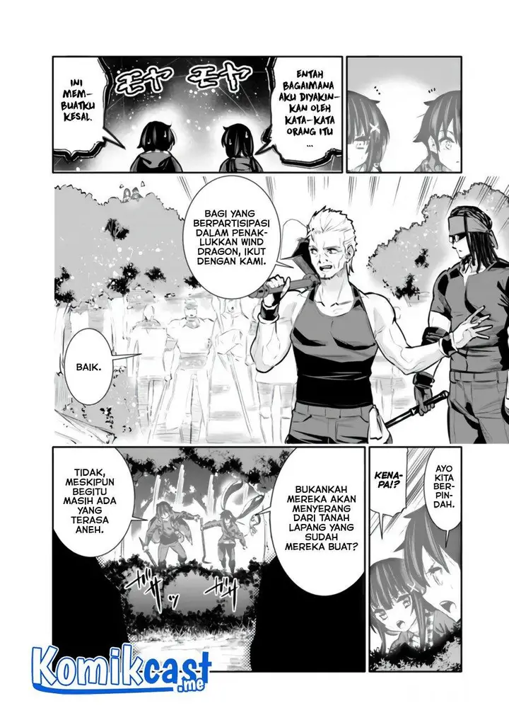 image-komik-chikashitsu-dungeon-binbou-kyoudai-wa-goraku-wo-motomete-saikyou-e-chapter-34-5/20