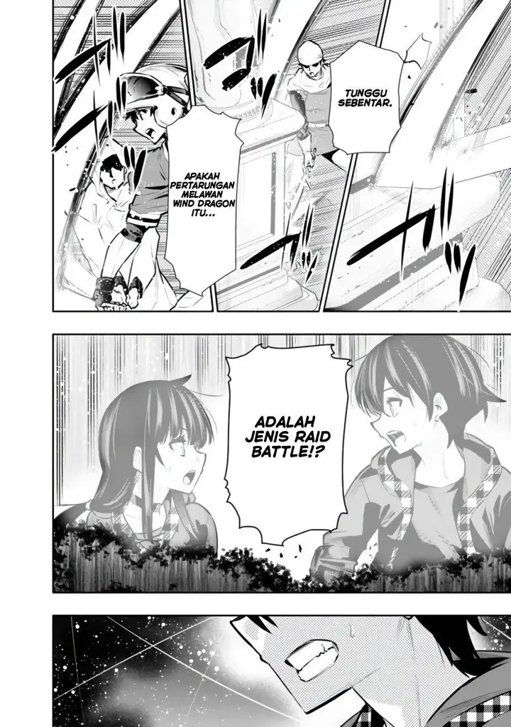 image-komik-chikashitsu-dungeon-binbou-kyoudai-wa-goraku-wo-motomete-saikyou-e-chapter-34-11/20