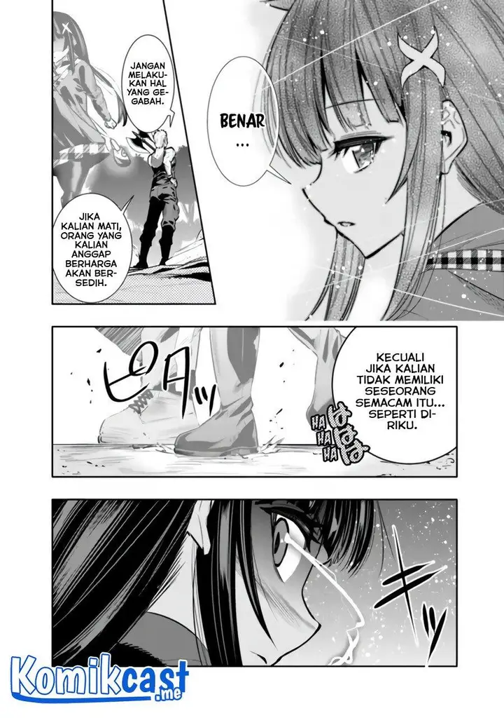 image-komik-chikashitsu-dungeon-binbou-kyoudai-wa-goraku-wo-motomete-saikyou-e-chapter-34-17/20