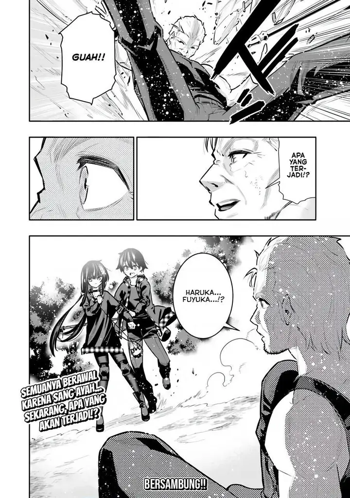 image-komik-chikashitsu-dungeon-binbou-kyoudai-wa-goraku-wo-motomete-saikyou-e-chapter-34-19/20