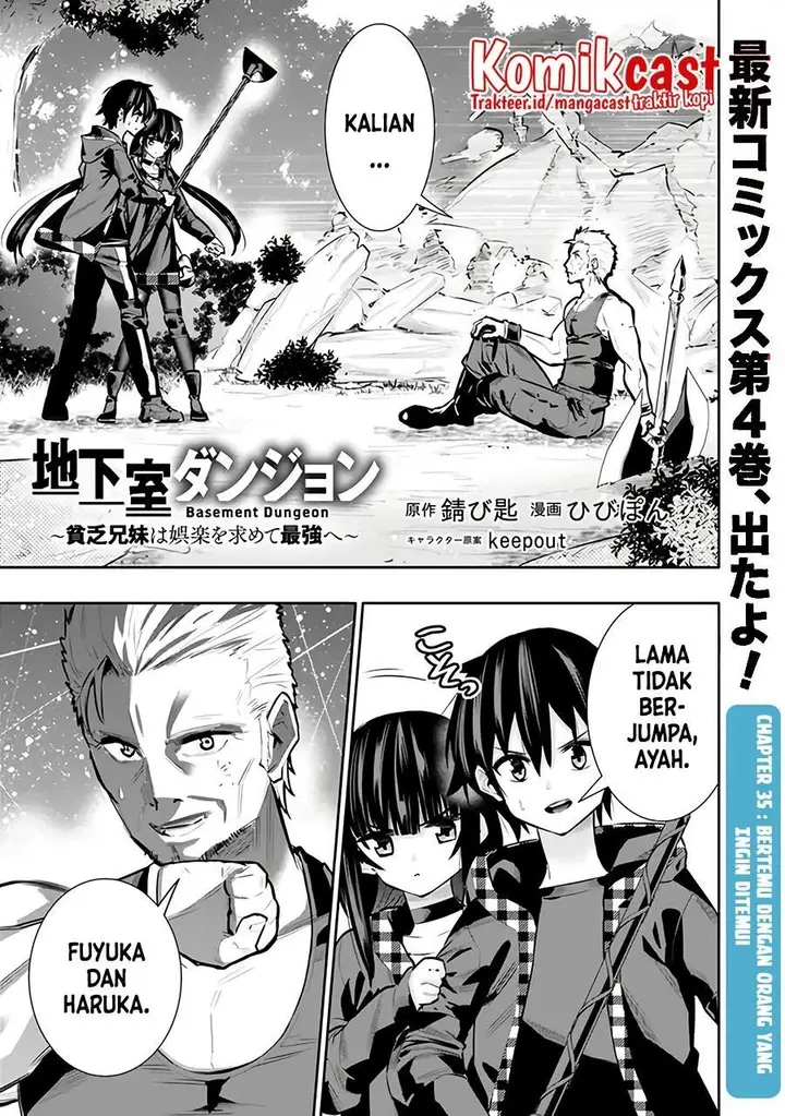 image-komik-chikashitsu-dungeon-binbou-kyoudai-wa-goraku-wo-motomete-saikyou-e-chapter-35-0/20