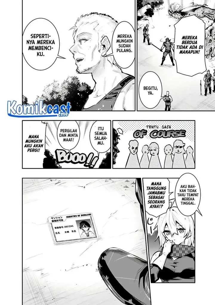 image-komik-chikashitsu-dungeon-binbou-kyoudai-wa-goraku-wo-motomete-saikyou-e-chapter-35-13/20