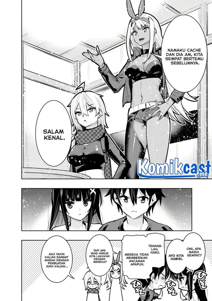 image-komik-chikashitsu-dungeon-binbou-kyoudai-wa-goraku-wo-motomete-saikyou-e-chapter-36-5/20