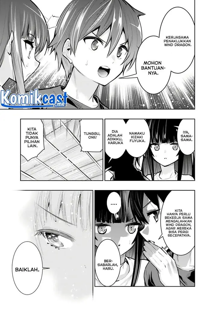 image-komik-chikashitsu-dungeon-binbou-kyoudai-wa-goraku-wo-motomete-saikyou-e-chapter-36-6/20