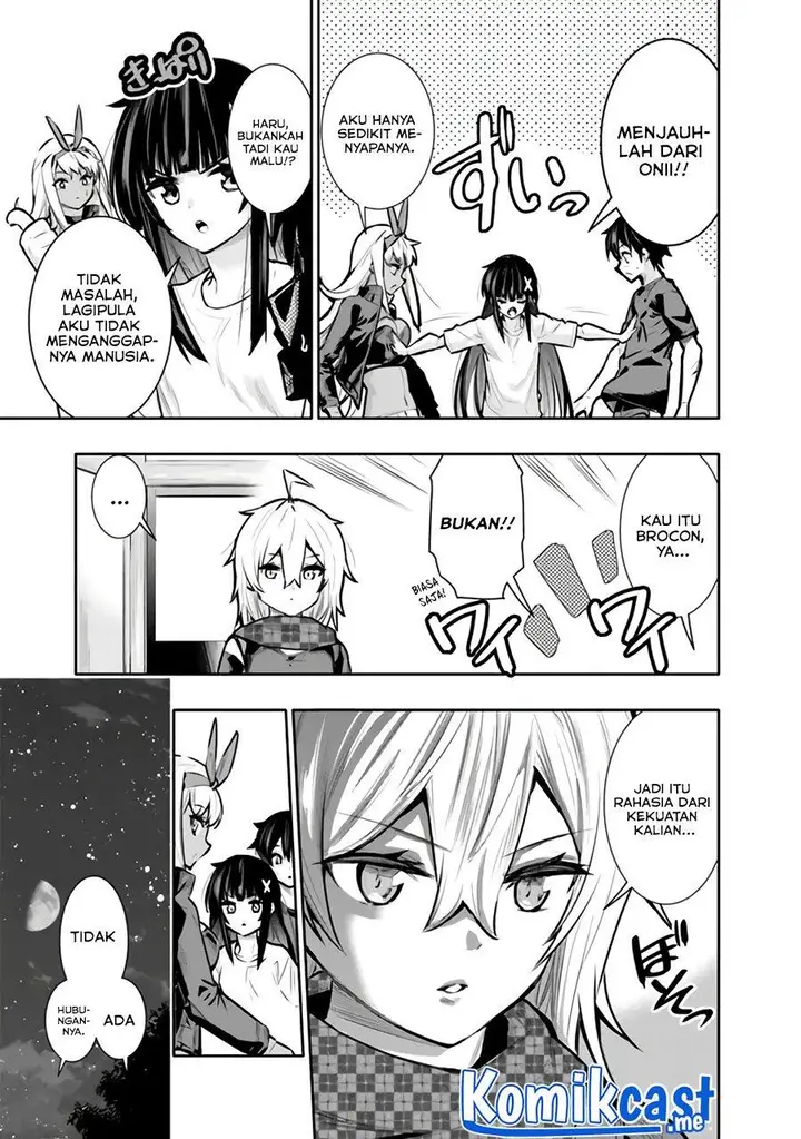 image-komik-chikashitsu-dungeon-binbou-kyoudai-wa-goraku-wo-motomete-saikyou-e-chapter-36-8/20