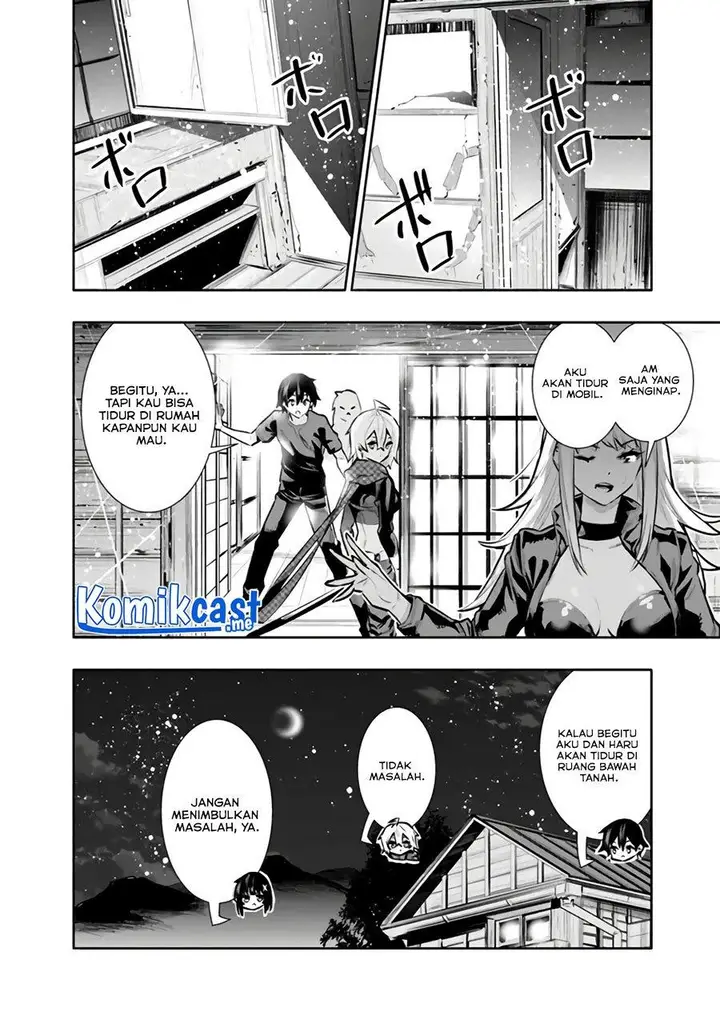 image-komik-chikashitsu-dungeon-binbou-kyoudai-wa-goraku-wo-motomete-saikyou-e-chapter-36-11/20