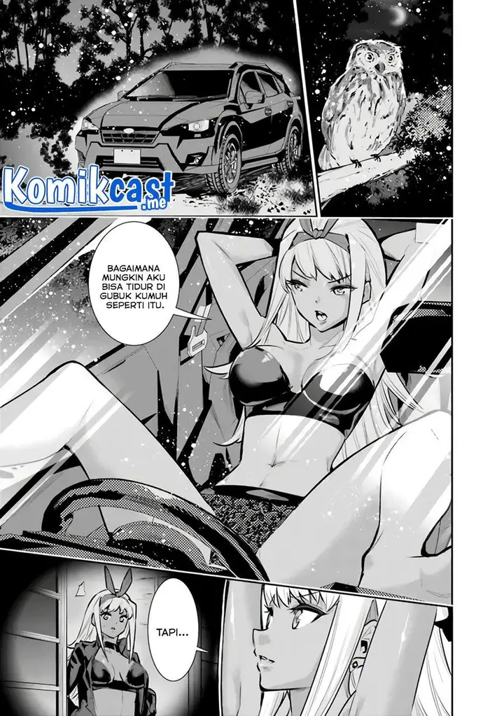 image-komik-chikashitsu-dungeon-binbou-kyoudai-wa-goraku-wo-motomete-saikyou-e-chapter-36-12/20