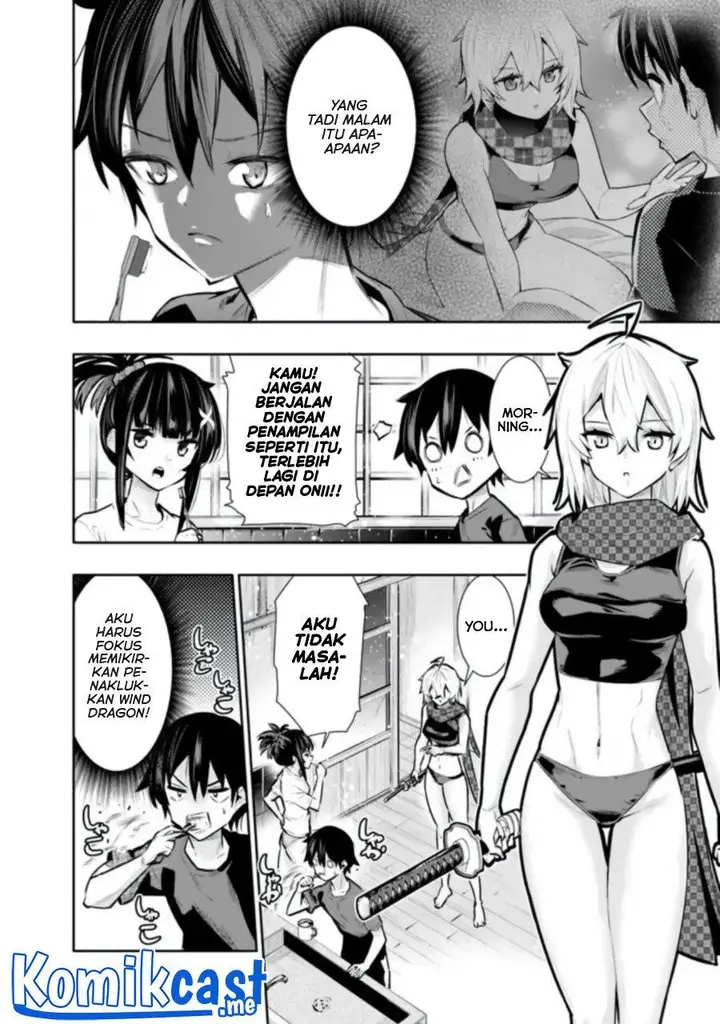 image-komik-chikashitsu-dungeon-binbou-kyoudai-wa-goraku-wo-motomete-saikyou-e-chapter-37-1/20