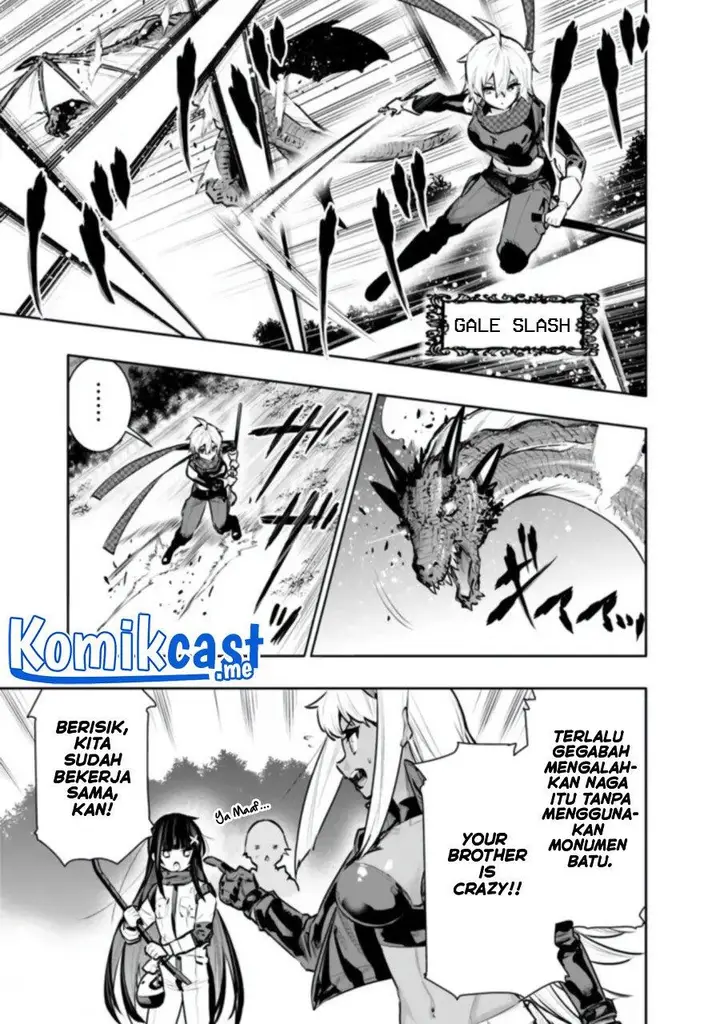 image-komik-chikashitsu-dungeon-binbou-kyoudai-wa-goraku-wo-motomete-saikyou-e-chapter-37-4/20