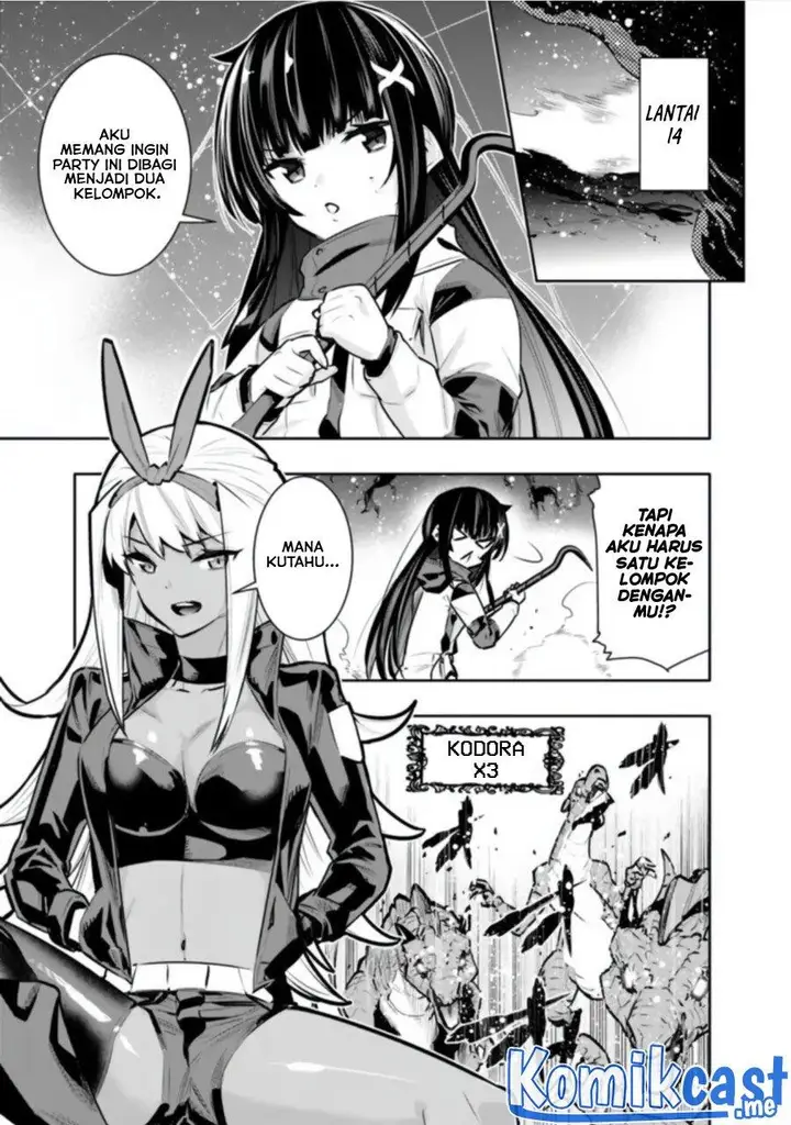 image-komik-chikashitsu-dungeon-binbou-kyoudai-wa-goraku-wo-motomete-saikyou-e-chapter-37-10/20