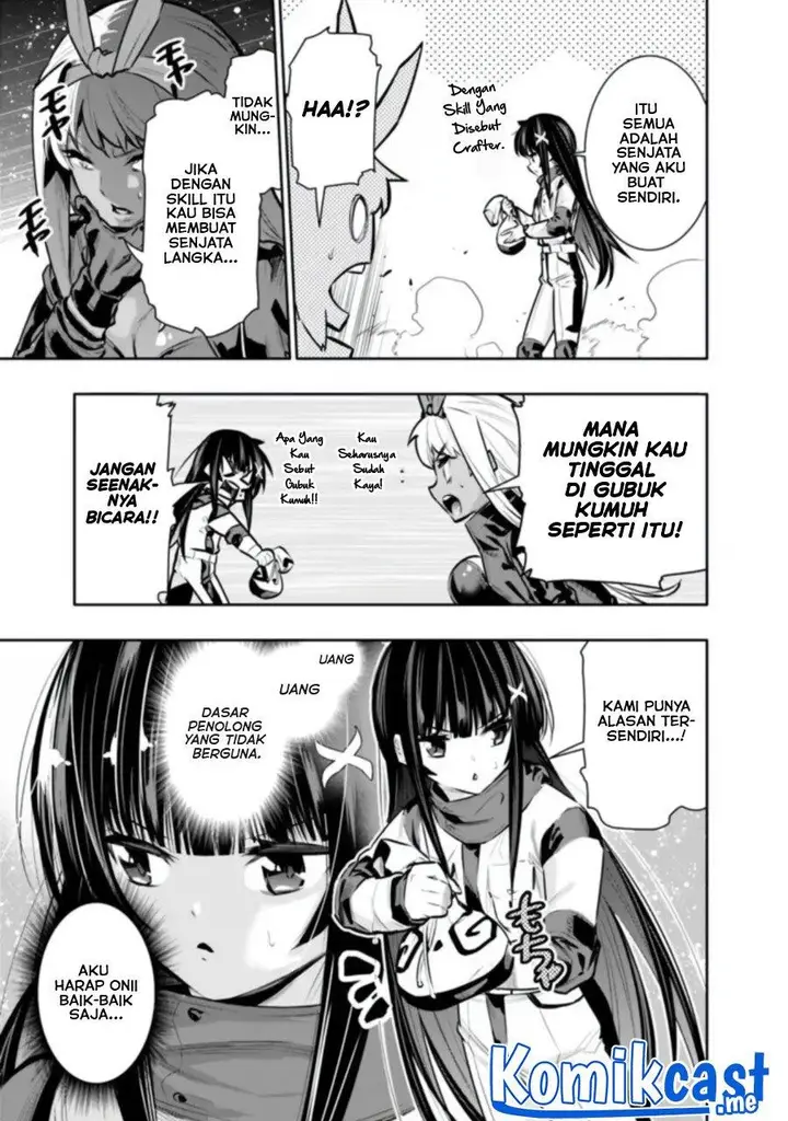 image-komik-chikashitsu-dungeon-binbou-kyoudai-wa-goraku-wo-motomete-saikyou-e-chapter-37-12/20