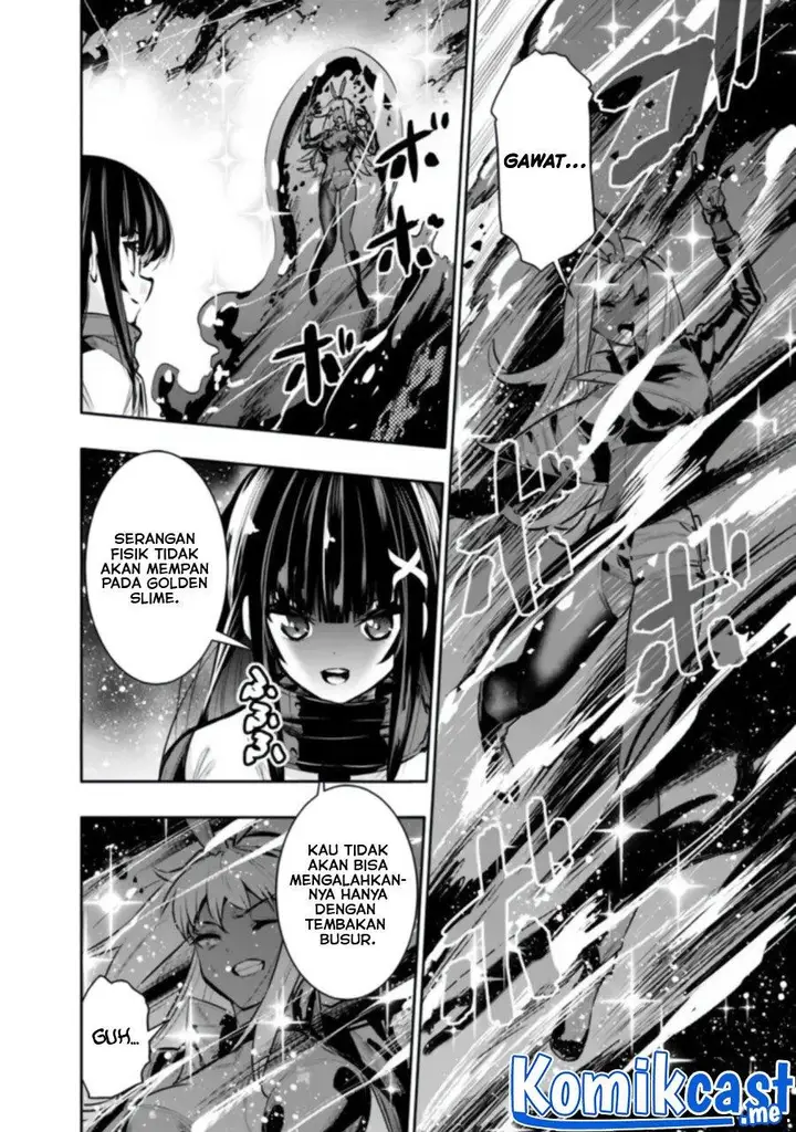 image-komik-chikashitsu-dungeon-binbou-kyoudai-wa-goraku-wo-motomete-saikyou-e-chapter-37-15/20