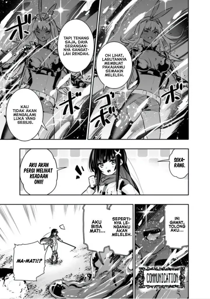 image-komik-chikashitsu-dungeon-binbou-kyoudai-wa-goraku-wo-motomete-saikyou-e-chapter-37-16/20