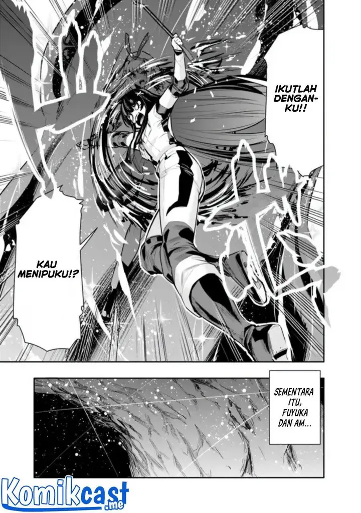 image-komik-chikashitsu-dungeon-binbou-kyoudai-wa-goraku-wo-motomete-saikyou-e-chapter-37-18/20