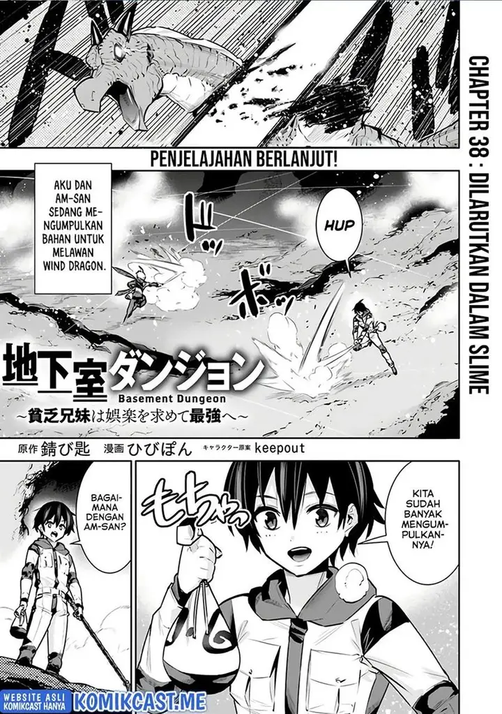image-komik-chikashitsu-dungeon-binbou-kyoudai-wa-goraku-wo-motomete-saikyou-e-chapter-38-0/20