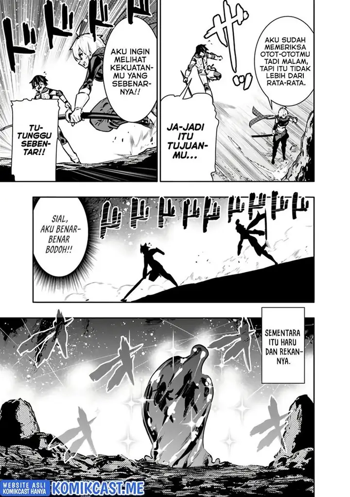 image-komik-chikashitsu-dungeon-binbou-kyoudai-wa-goraku-wo-motomete-saikyou-e-chapter-38-6/20