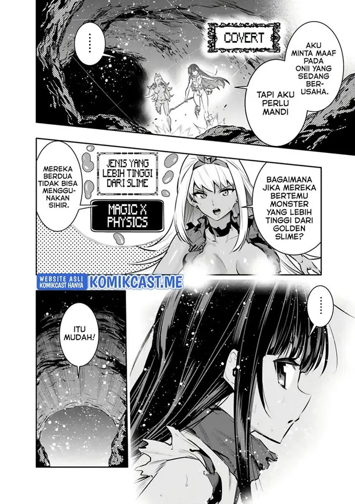 image-komik-chikashitsu-dungeon-binbou-kyoudai-wa-goraku-wo-motomete-saikyou-e-chapter-38-11/20