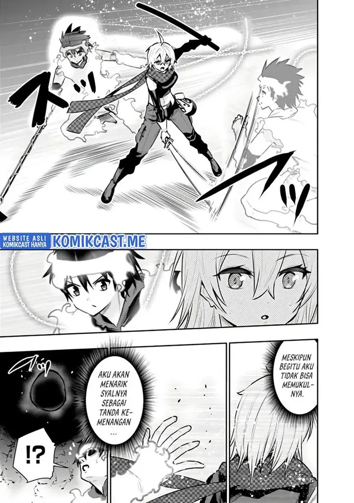 image-komik-chikashitsu-dungeon-binbou-kyoudai-wa-goraku-wo-motomete-saikyou-e-chapter-38-16/20