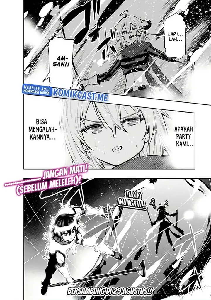 image-komik-chikashitsu-dungeon-binbou-kyoudai-wa-goraku-wo-motomete-saikyou-e-chapter-38-19/20