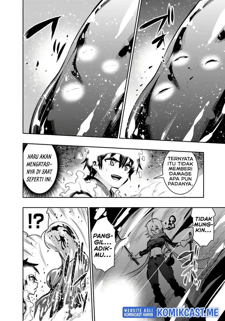 image-komik-chikashitsu-dungeon-binbou-kyoudai-wa-goraku-wo-motomete-saikyou-e-chapter-39-5/19