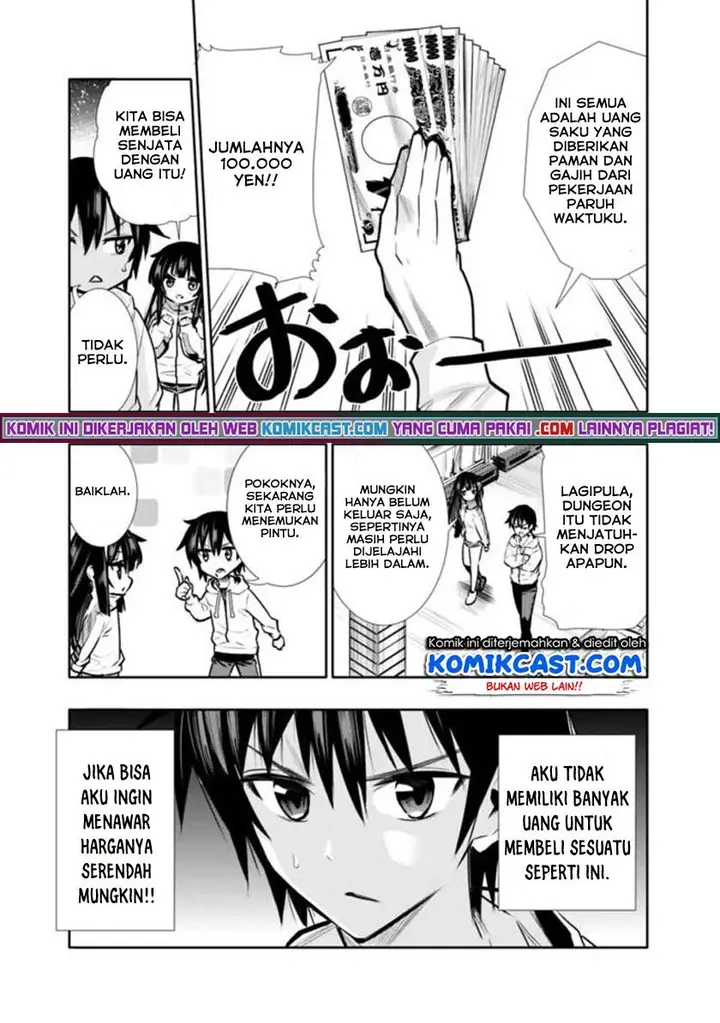 image-komik-chikashitsu-dungeon-binbou-kyoudai-wa-goraku-wo-motomete-saikyou-e-chapter-4-4/17