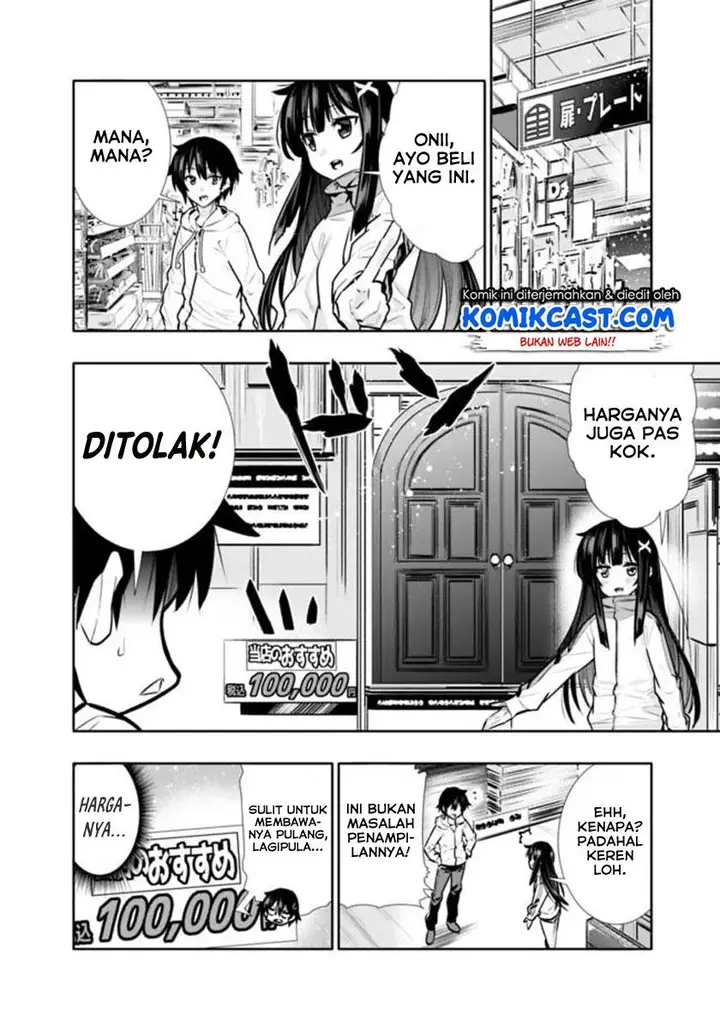 image-komik-chikashitsu-dungeon-binbou-kyoudai-wa-goraku-wo-motomete-saikyou-e-chapter-4-5/17