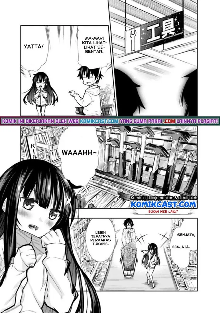 image-komik-chikashitsu-dungeon-binbou-kyoudai-wa-goraku-wo-motomete-saikyou-e-chapter-4-8/17