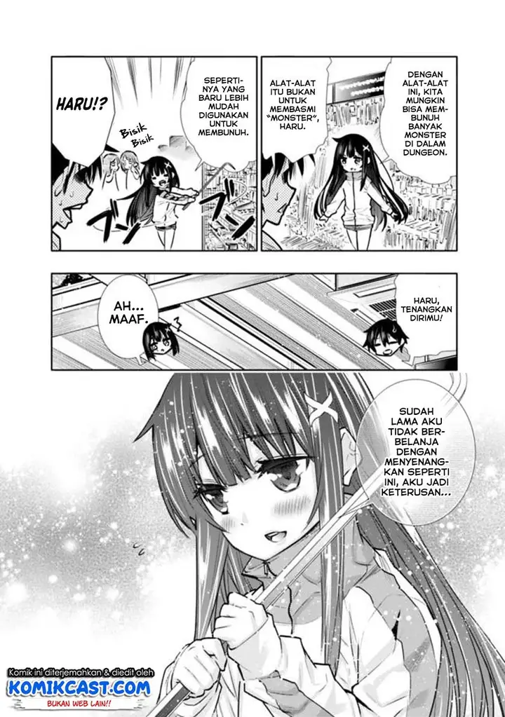 image-komik-chikashitsu-dungeon-binbou-kyoudai-wa-goraku-wo-motomete-saikyou-e-chapter-4-9/17