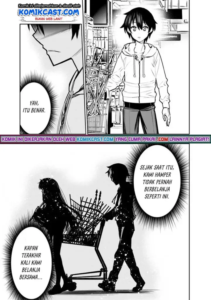 image-komik-chikashitsu-dungeon-binbou-kyoudai-wa-goraku-wo-motomete-saikyou-e-chapter-4-10/17