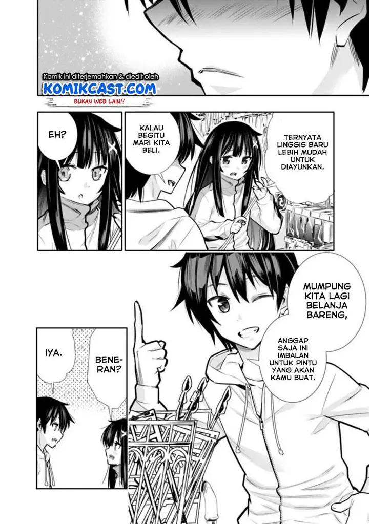 image-komik-chikashitsu-dungeon-binbou-kyoudai-wa-goraku-wo-motomete-saikyou-e-chapter-4-11/17