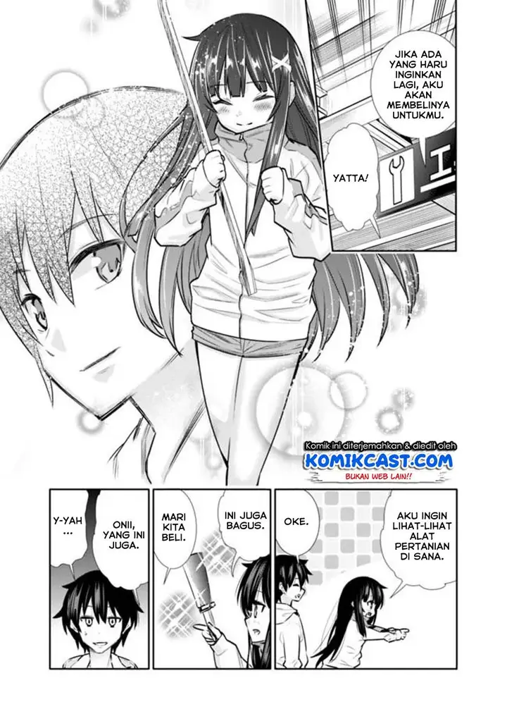 image-komik-chikashitsu-dungeon-binbou-kyoudai-wa-goraku-wo-motomete-saikyou-e-chapter-4-12/17