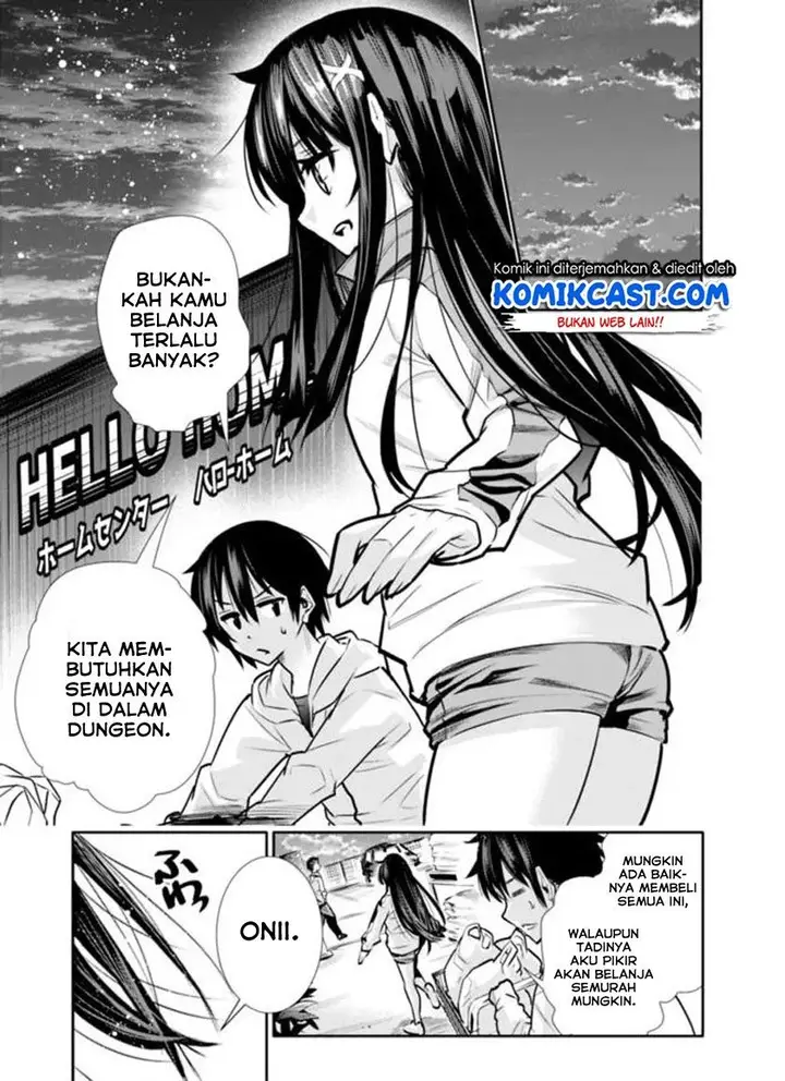 image-komik-chikashitsu-dungeon-binbou-kyoudai-wa-goraku-wo-motomete-saikyou-e-chapter-4-14/17