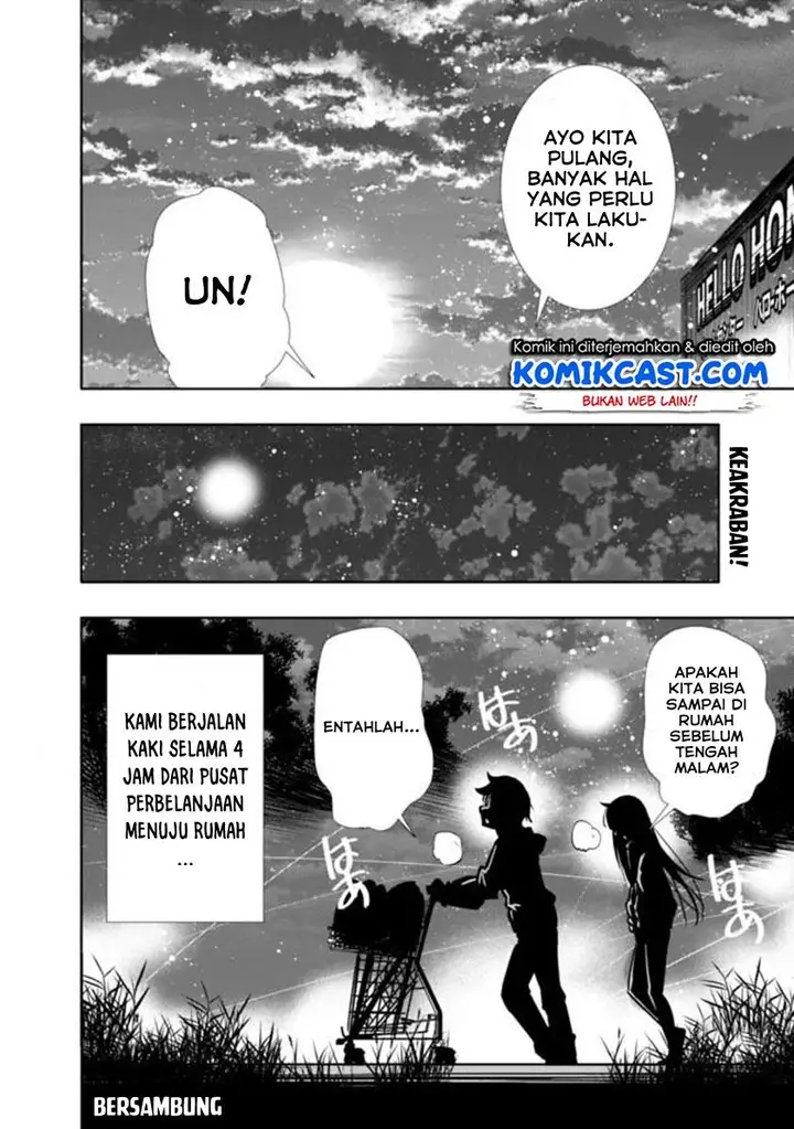 image-komik-chikashitsu-dungeon-binbou-kyoudai-wa-goraku-wo-motomete-saikyou-e-chapter-4-16/17