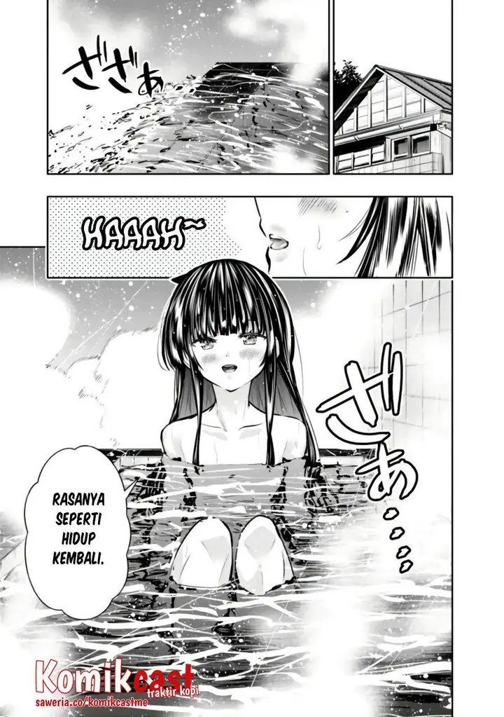 image-komik-chikashitsu-dungeon-binbou-kyoudai-wa-goraku-wo-motomete-saikyou-e-chapter-40-2/20