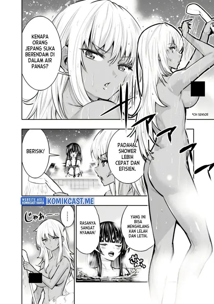 image-komik-chikashitsu-dungeon-binbou-kyoudai-wa-goraku-wo-motomete-saikyou-e-chapter-40-3/20