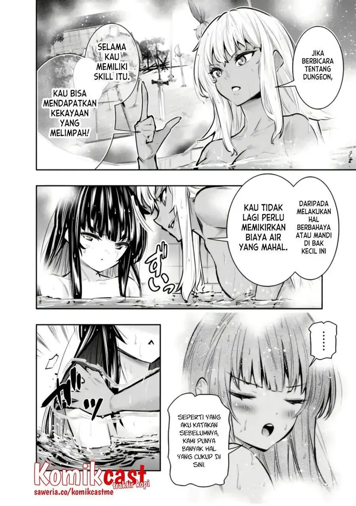 image-komik-chikashitsu-dungeon-binbou-kyoudai-wa-goraku-wo-motomete-saikyou-e-chapter-40-5/20