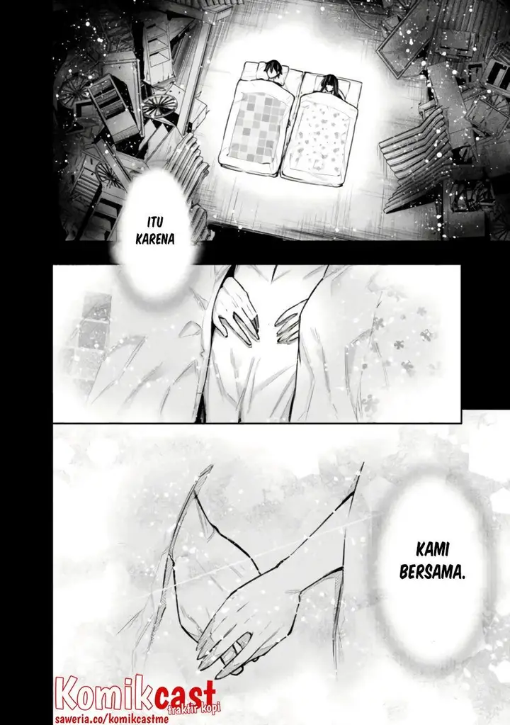 image-komik-chikashitsu-dungeon-binbou-kyoudai-wa-goraku-wo-motomete-saikyou-e-chapter-40-11/20