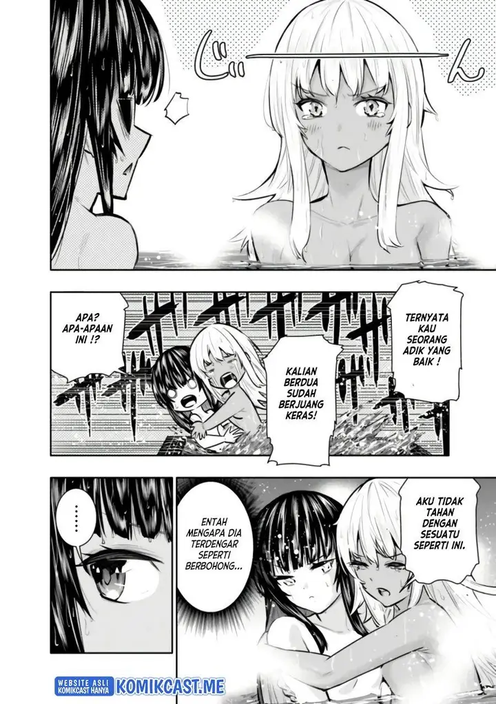 image-komik-chikashitsu-dungeon-binbou-kyoudai-wa-goraku-wo-motomete-saikyou-e-chapter-40-13/20