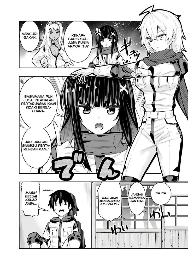 image-komik-chikashitsu-dungeon-binbou-kyoudai-wa-goraku-wo-motomete-saikyou-e-chapter-41-1/19