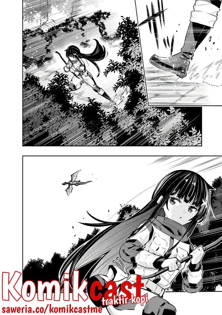 image-komik-chikashitsu-dungeon-binbou-kyoudai-wa-goraku-wo-motomete-saikyou-e-chapter-41-3/19