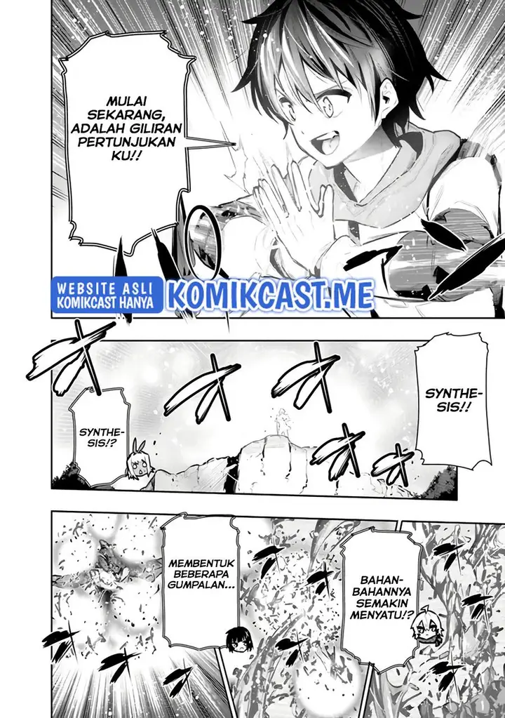 image-komik-chikashitsu-dungeon-binbou-kyoudai-wa-goraku-wo-motomete-saikyou-e-chapter-41-9/19