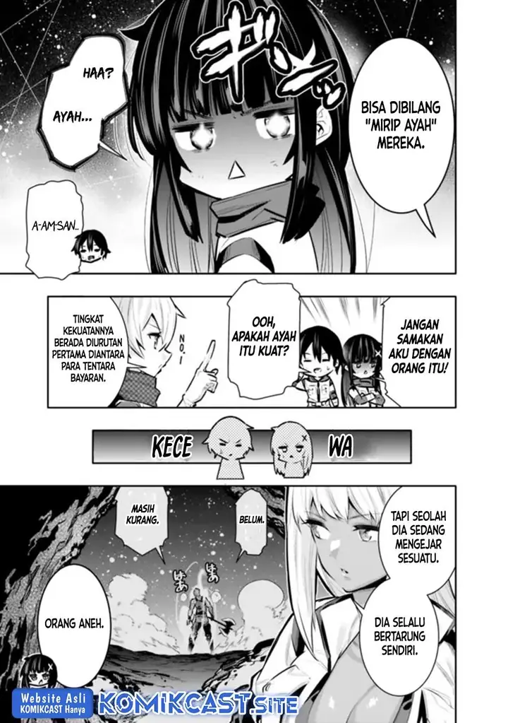 image-komik-chikashitsu-dungeon-binbou-kyoudai-wa-goraku-wo-motomete-saikyou-e-chapter-42-2/20