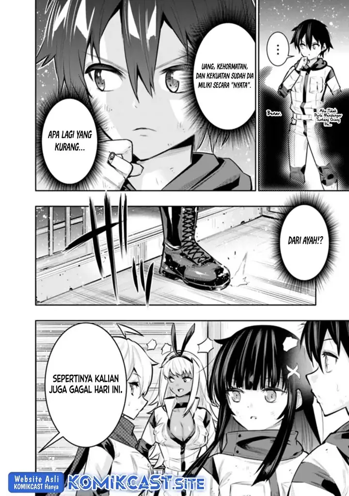 image-komik-chikashitsu-dungeon-binbou-kyoudai-wa-goraku-wo-motomete-saikyou-e-chapter-42-3/20
