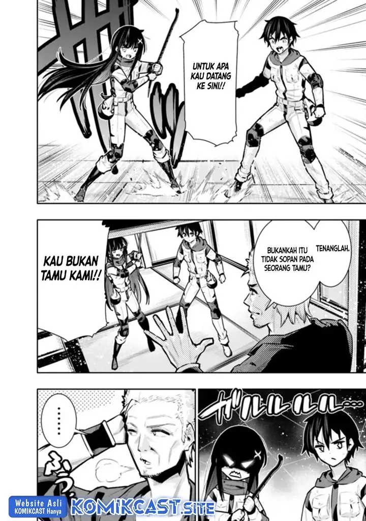 image-komik-chikashitsu-dungeon-binbou-kyoudai-wa-goraku-wo-motomete-saikyou-e-chapter-42-5/20